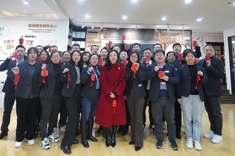 龍年開門紅，共赴新征程丨金箔集團2024開工大吉！